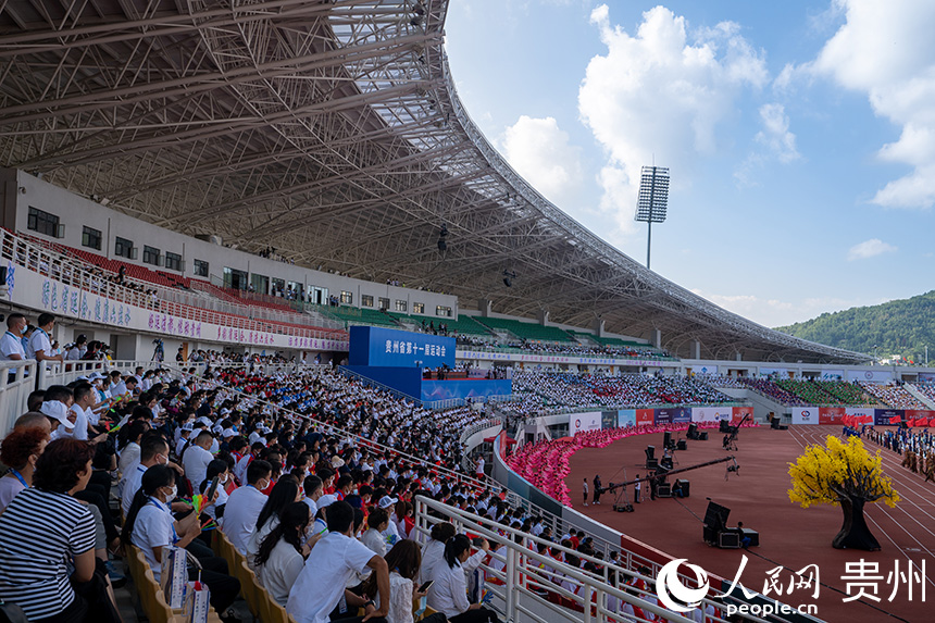 貴州省第十一屆運動會開幕式現(xiàn)場。人民網(wǎng) 涂敏攝