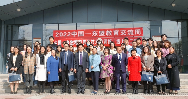 2022年3月，貴州大學(xué)舉辦瀾湄合作專項基金項目子項目”中國-老撾稻田養(yǎng)魚技術(shù)推廣培訓(xùn)班”。貴州大學(xué)供圖