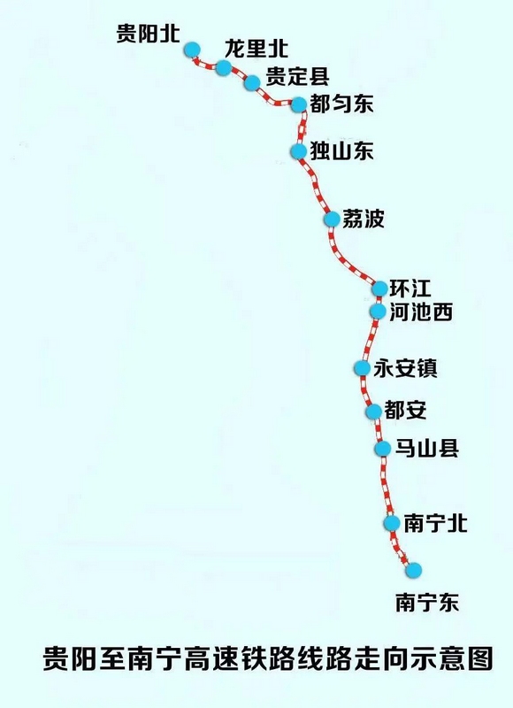 貴南高鐵線路走向示意圖。（來源：中國鐵路）