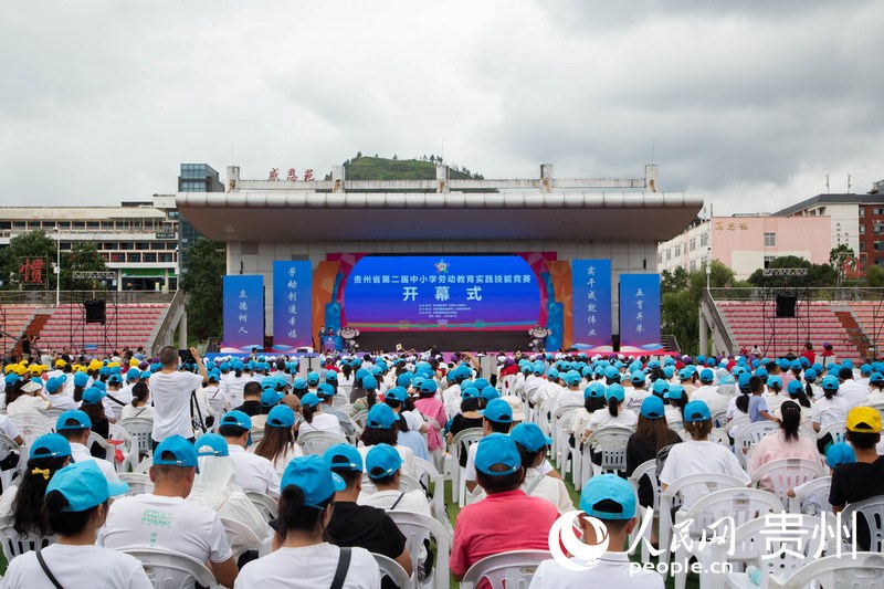 開幕式現(xiàn)場。袁華強(qiáng)攝