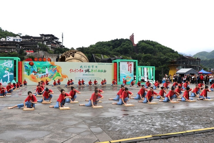 6月9日，仁懷市舉行2024年“我們的節(jié)日——仁懷紅·端午踩曲飄香”系列群眾文化活動。仁懷市融媒體中心供圖