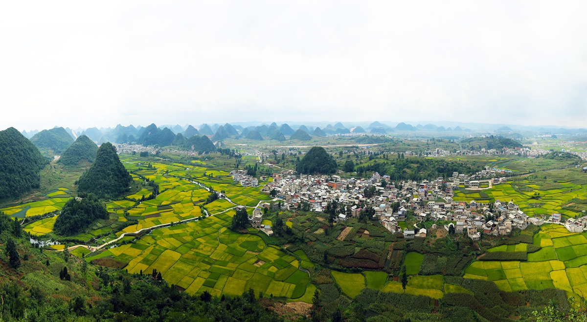 安順屯堡—鮑家屯村