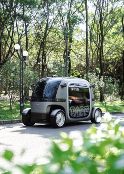 無人駕駛小巴Robobus近期亮相深圳蓮花山公園。貴州翰凱斯智能技術(shù)有限公司供圖