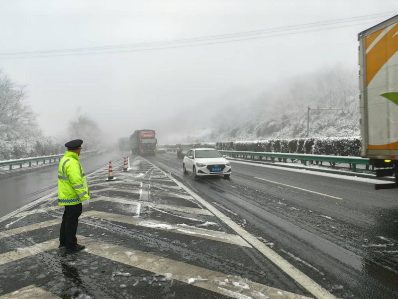 4 天氣惡劣路段情況.jpg