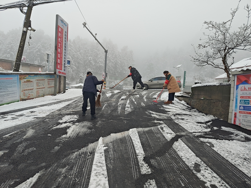 圖為：清掃路面積雪1 (2)