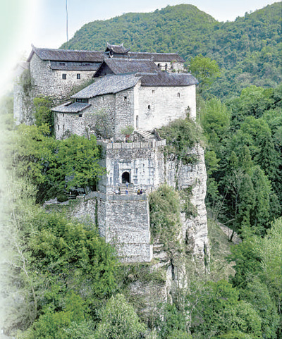 貴州省安順市平壩區(qū)天龍屯堡景區(qū)天臺(tái)山景色。