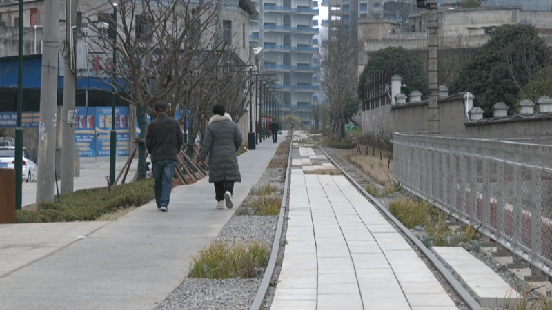 花山綠道。